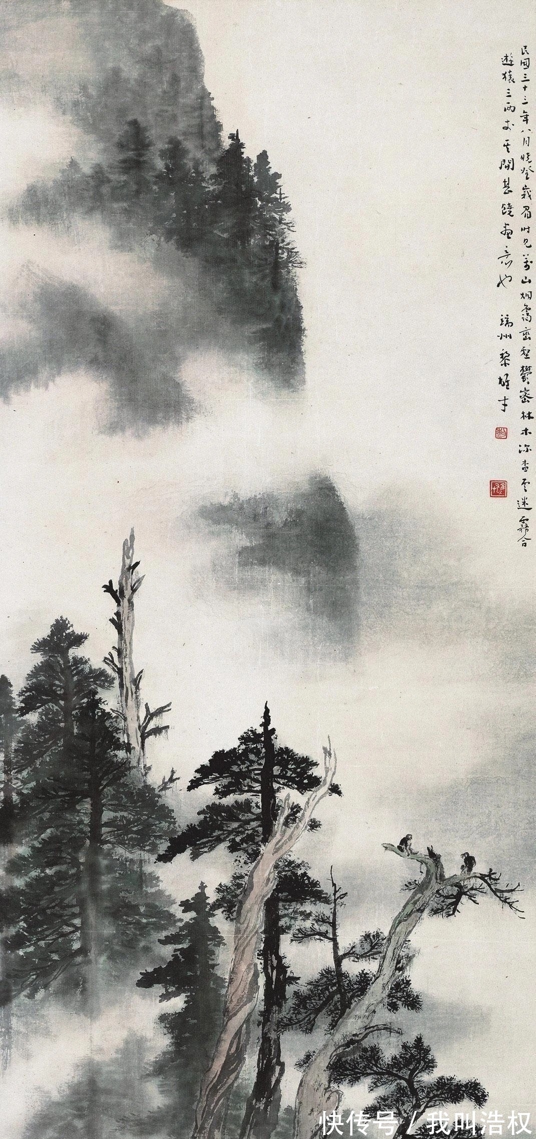 岭南派#三个特点|黎雄才山水画精选