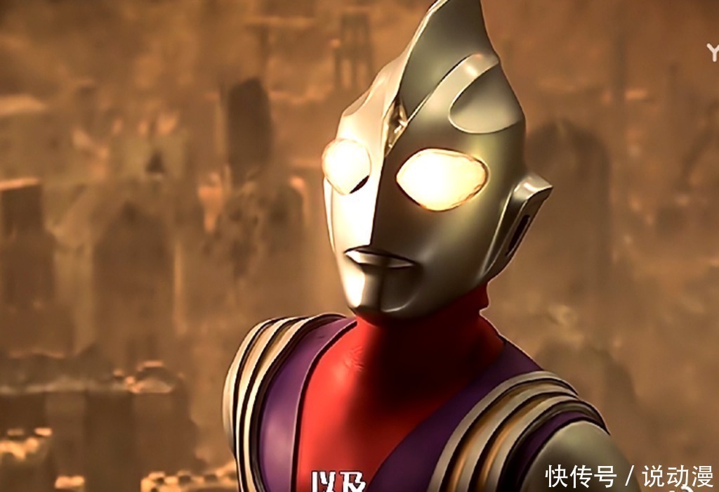 迪迦|黑暗迪迦横扫超古代,特利迦奥特曼没离开地球会怎样?卡蜜拉或许不会死!