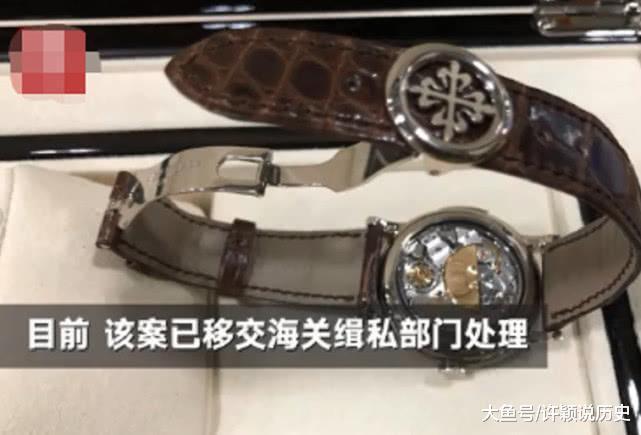 男子为逃关税,275万百达翡丽戴上手,最后将面临“坐牢”