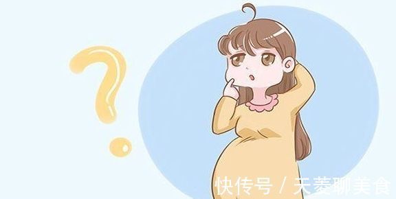 好处|孕妈尽量不要做这4件事,对胎儿没一点好处,你做过吗?