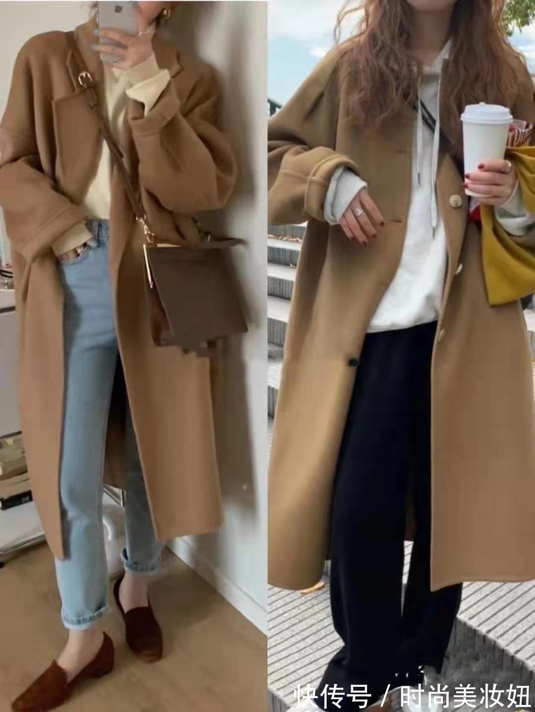 大衣|“驼色大衣”如何穿出时髦范,全是基础单品搭配,不费劲又洋气