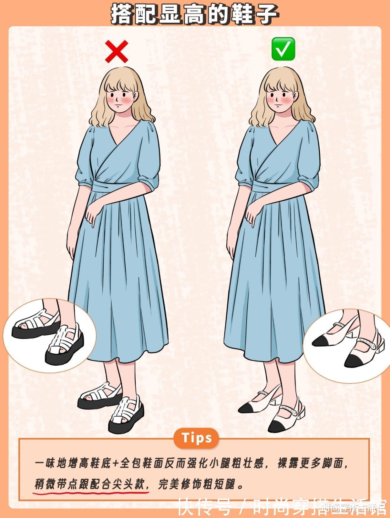 饱和度|女人不管年纪多大越要好好打扮,这5个穿搭技巧,轻松穿出高级感