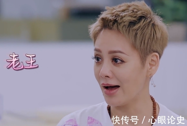 首播闹乌龙|《中餐厅5》首播闹乌龙,宁静称从未交过王姓男友,却被过往打脸