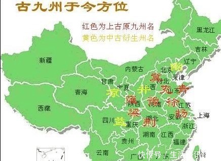 春秋战国|春秋战国时期的中原包括哪些地方为什么楚国被称为蛮夷