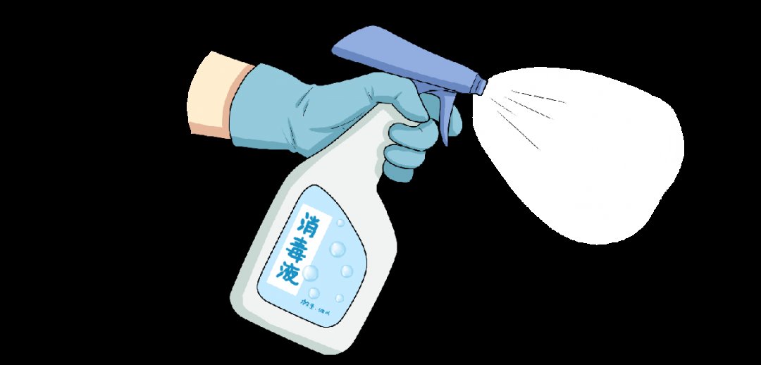 消毒液|消毒剂那么多,日常居家消毒该用哪个?