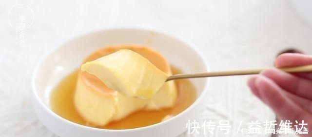 分享一个鸡蛋的新吃法,不蒸不煮不油炸,香甜嫩滑不油腻!