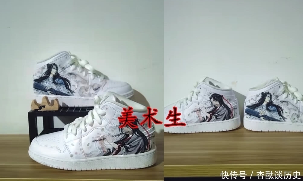 等级|“毁AJ”分等级?文科生VS体育生,看到美术生:不好看,扔了吧!