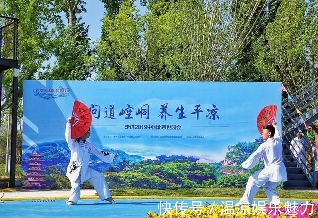 崆峒|崆峒山夢華錄|崆峒武團(tuán):少年錦時 白衣俠客御風(fēng)行