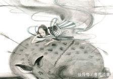 贱人|贱人为王:《搜神记》里记载的变异人