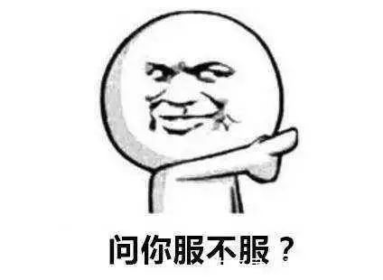 黄磊|《极挑》导演组玩不起黄磊现场破坏规则,被强行制止称玩不下去