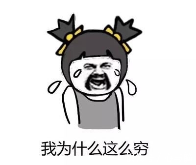 |搞笑:我就是因为拒绝了他,他把我家房子都烧了