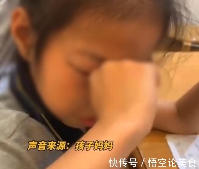 父母|浙江:小女孩患上“怪病”,一做数学眼睛就过敏,又痒又肿睁不开