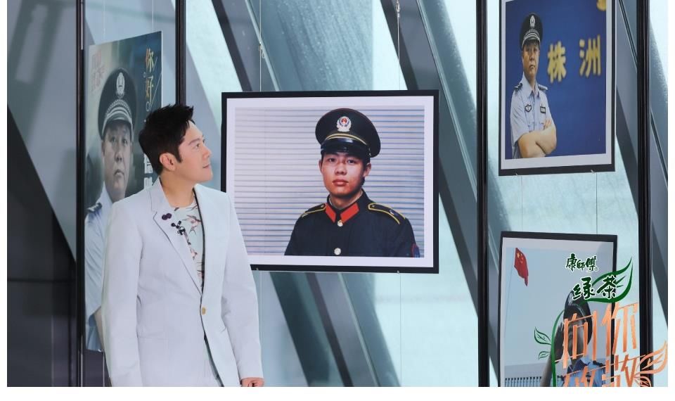 《向你致敬》讲述扫黑风暴幕后故事蔡国庆献唱扫黑先锋王德胜落泪