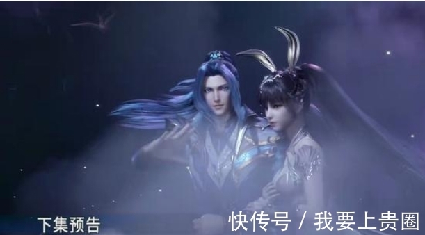 唐三|斗罗大陆:小舞被牺牲的那一幕再次上演,唐三勃然大怒