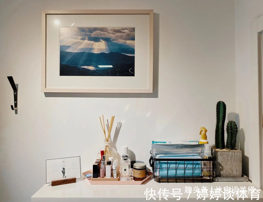沐宸|她家的清洁收纳我真服了,入住几年的房子依然一尘不染,非常干净