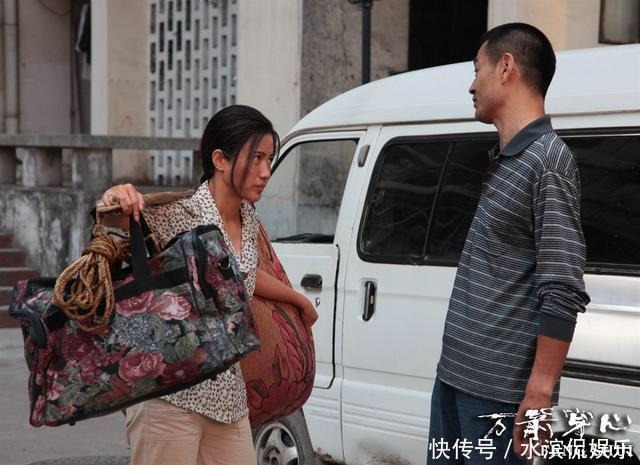 《万箭穿心》：夫妻间最忌讳的，就是扯掉对方最后一块“遮羞布”