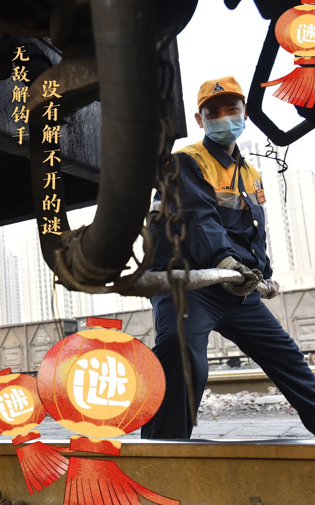 今天，你们那里有什么习俗？