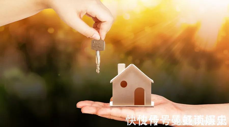 用地|房屋产权只有70年,期满后,房屋会不会被国家无偿收回