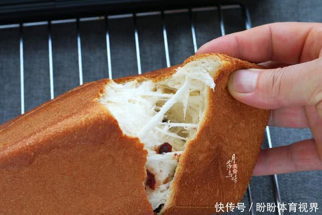  厉害|厉害了，520爱心吐司，不用黄油不用牛奶，低卡健康又快手