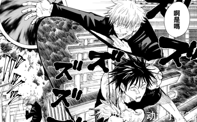 最后期限|咒术回战:禅院甚儿强行破解无下限术式,打败五条悟!