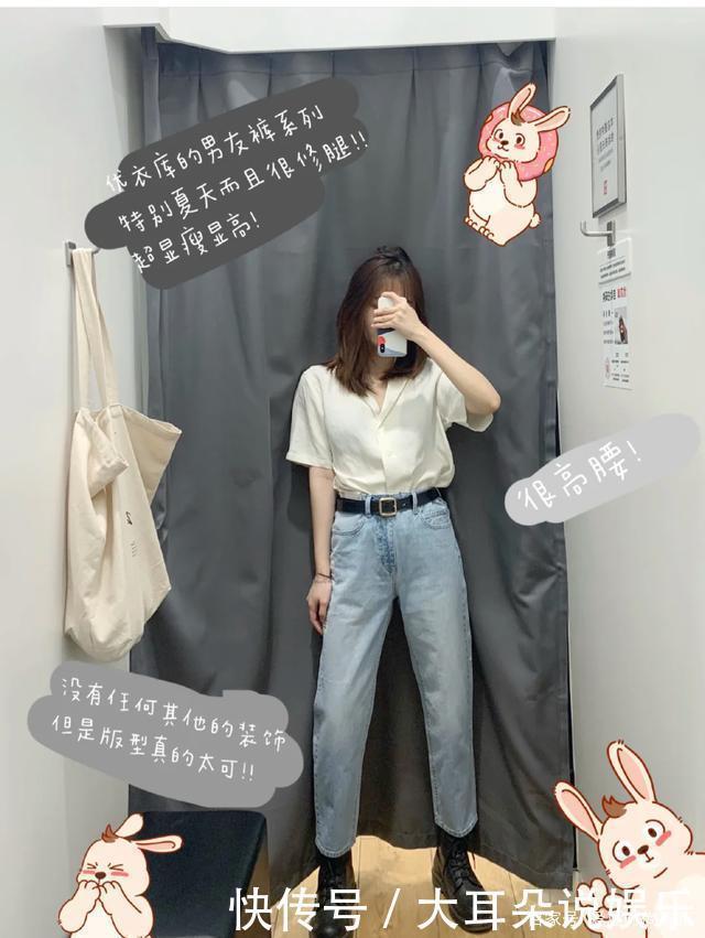 百搭又时髦的牛仔裤,该怎么选,才能穿得好看