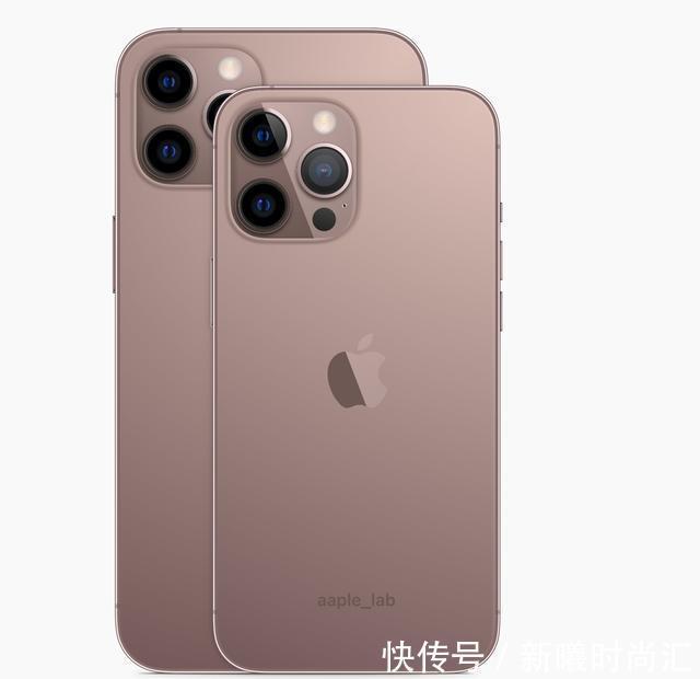 iphone|iPhone13最新售价再被曝光，数亿果粉始料未及，幸福来得太突然