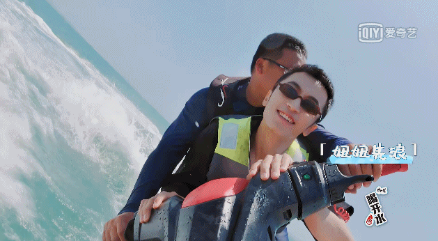 淚點|《奇葩說7》傅首爾“金句”頻出，這句話一出口直戳人淚點