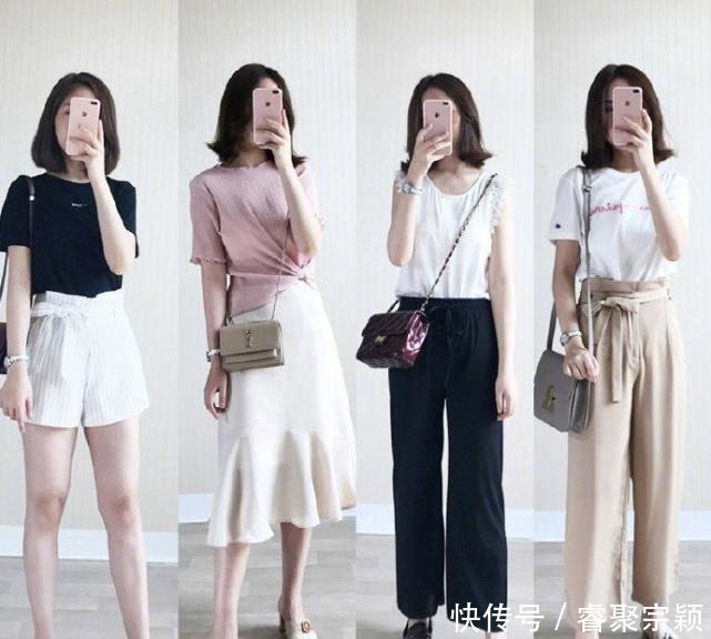 穿搭|夏季通勤如何穿,看完博主32套搭配6个搭配公式,还愁不会穿吗