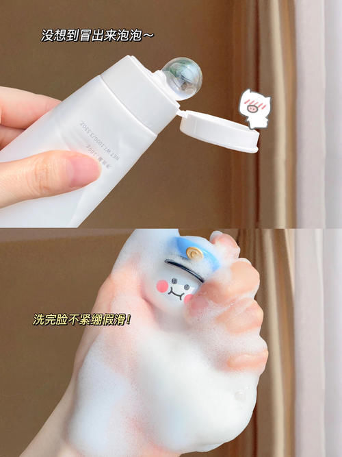 敏感肌|初高中宿舍必入神器，低至2元，几十块入一堆！