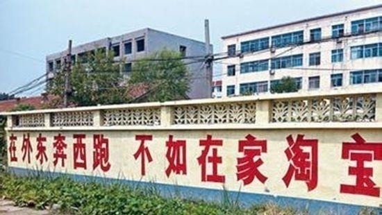 马化腾|又一电商巨头“倒下”,市值蒸发7成,高管离职,连腾讯也扶不起