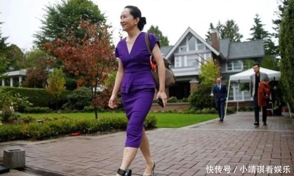 裙装|真正大气的女人,裙子下面不会配凉鞋,不得体!看孟晚舟就知道了