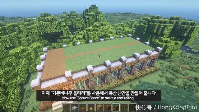 简单|我的世界:老玩家觉得麻烦,但很实用的教程,温室大棚的奥义