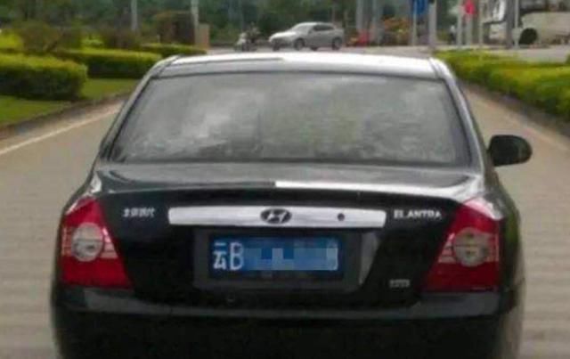 全国唯一没有B车牌的省份,本地人不说原因,