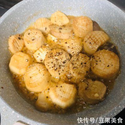 下饭|蒜蓉黃油杏鮑菇好吃下饭的小秘诀，快快学起来