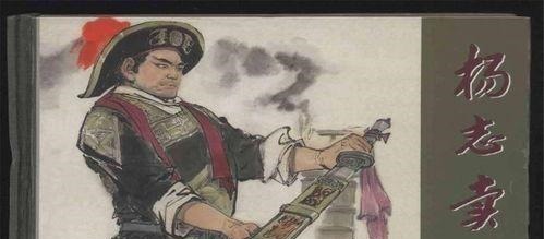 自尽|吴用自尽前才突然明白,梁山真正老大,不是宋江,不是卢俊义