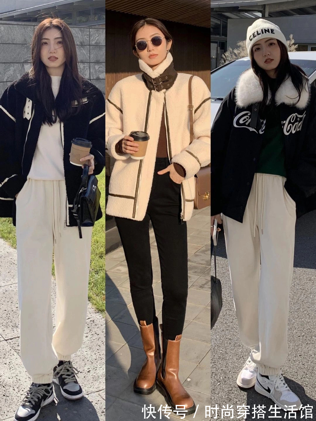 大衣|不管穿大衣还是羽绒服,建议搭这“4种”裤子,显高显瘦显腿长