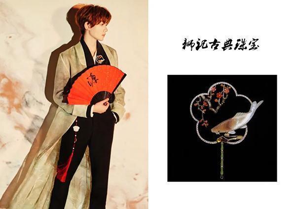 国潮|潮牌崛起!玉石首饰如何设计出时髦感