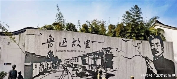 凄苦|鲁迅的少年玩伴“闰土”晚年生活凄苦,其子女后代却生活幸福美满