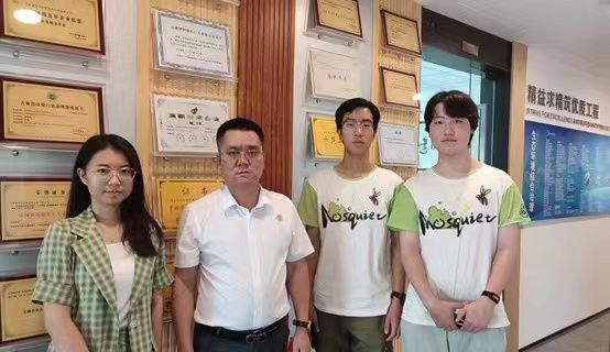 生命科学|吉林大学在国际遗传工程机器大赛（iGEM）中再夺金奖