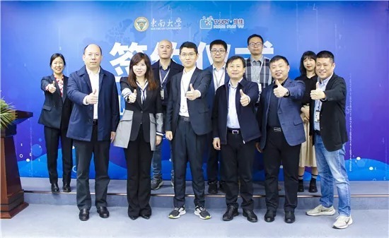 产学研融合,炫佳网络与东南大学联手打造面向儿童的智能推荐算法|聚焦| 孙钰