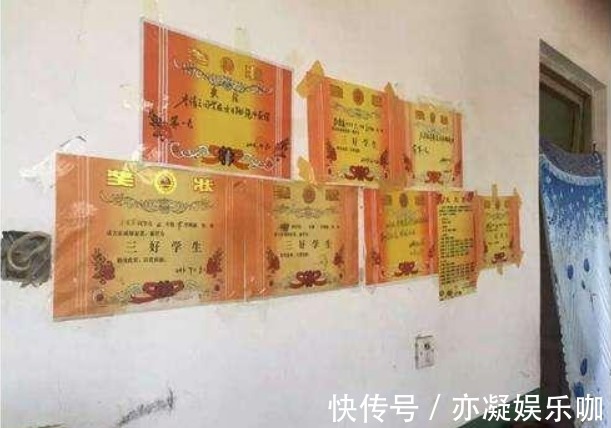 家长|老师发奖状,家长不开心,看看孩子收到了什么“奇葩”奖状