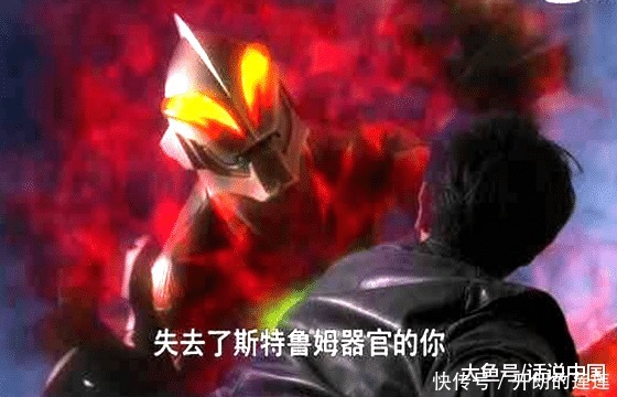 打死奥特曼最多的怪兽，贝利亚算一个，图四打死的战士堆成山！