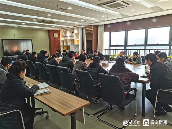 济南理工中等职业学校召开2021年学校干部工作研讨会