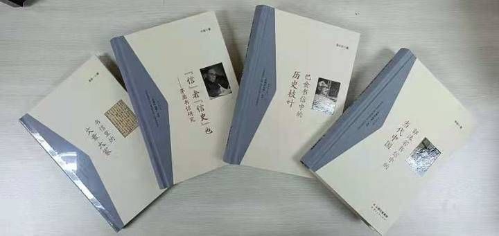 信件|大量名家手稿信件首次面世,“思想的边界”丛书亮相书博会