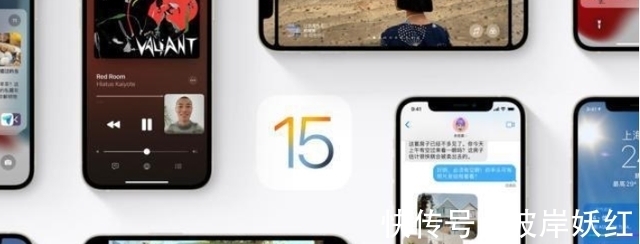 ios|同样都是5000+，为何国人宁愿买丐版iPhone13，也不买国产旗舰