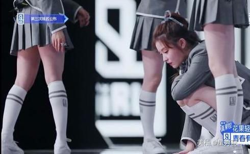 爱奇艺选秀,人间法海把洋灵、谷弛、凡柯cp全都给拆了