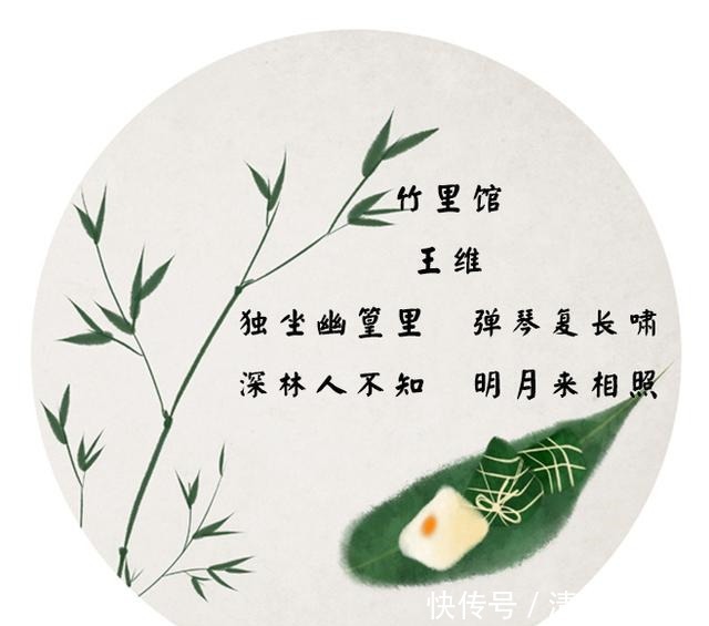 十首最美五言古诗,美得令人心醉,每一首都