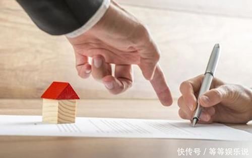 建筑用地规划许可证|不管是分期还是全款，买商品房时要特别注意的5个事项
