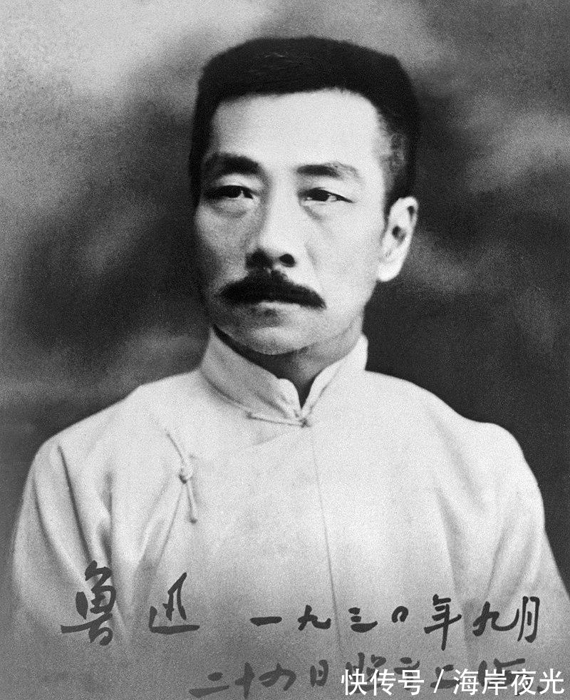 大明星!鲁迅后人今何在?儿子是物理学家,还有一位是家喻户晓的大明星