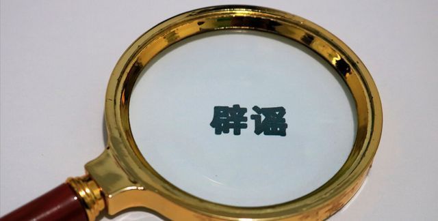 杀死|蒲公英泡水喝能杀死癌细胞?中药专家告诉你答案